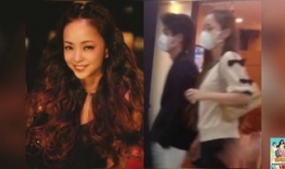 日本视频黄,背后真相与影响