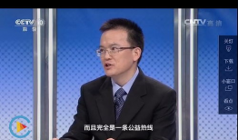 央视健康之路视频全集,全方位解析健康生活之道