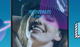 视频秀,精彩瞬间，光影交织的视觉盛宴