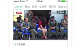 热点视频,探寻网络现象背后的真相