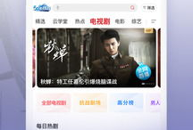 咪咕视频app下载,畅享海量影视资源，轻松下载观影新体验