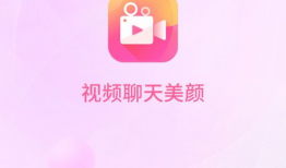 免费视频聊天app,揭秘热门免费视频聊天APP的魅力与功能