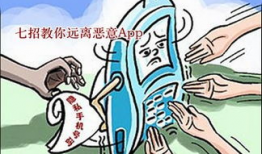 恶意破坏,破坏行为背后的动机与影响