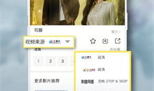 青视频在线观看,在线观看的视听盛宴